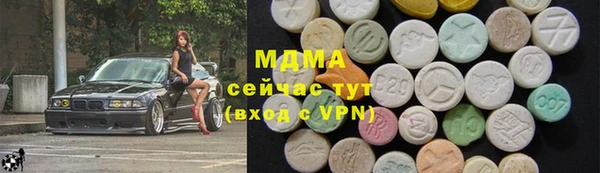 2c-b Баксан