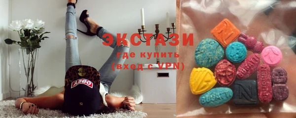 мефедрон Балахна
