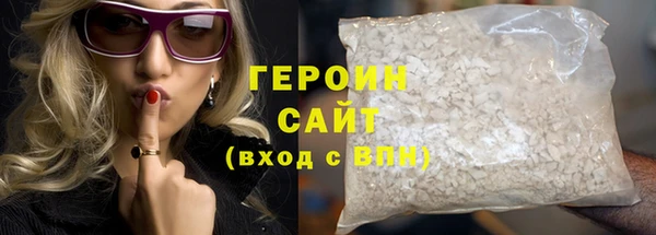 амф Балабаново