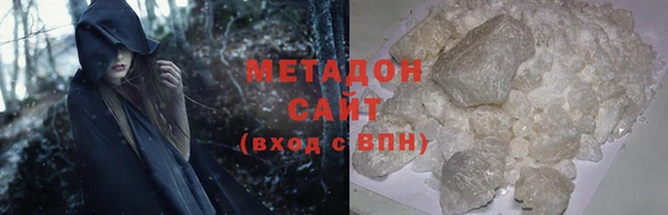 2c-b Баксан