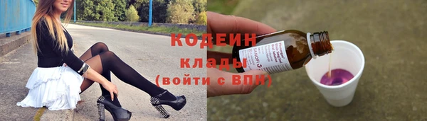 амф Балабаново