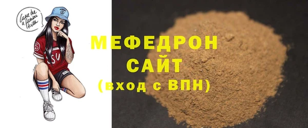 амф Балабаново