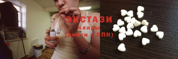 2c-b Баксан