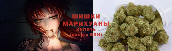 2c-b Баксан