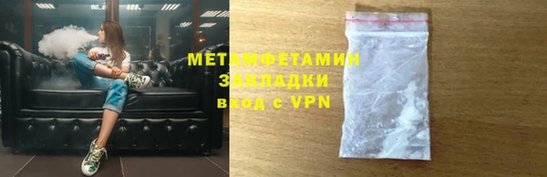 амф Балабаново
