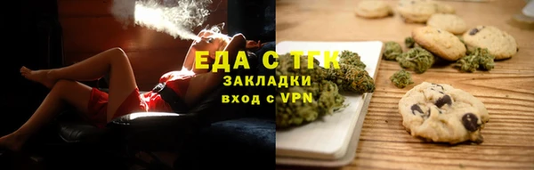 амф Балабаново