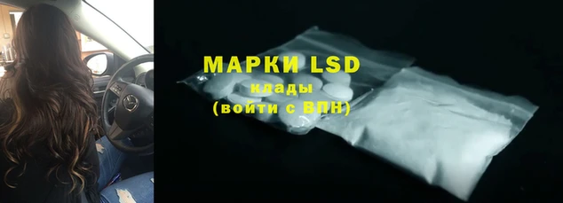 амф Балабаново