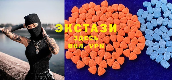мефедрон Балахна