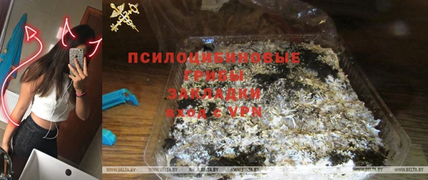 2c-b Баксан