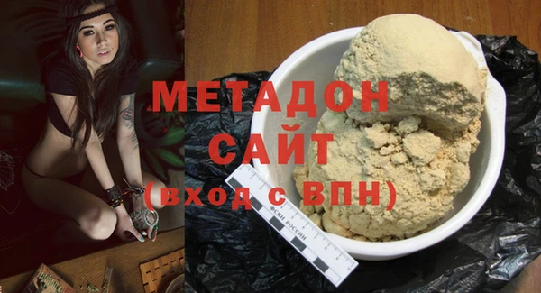 2c-b Баксан