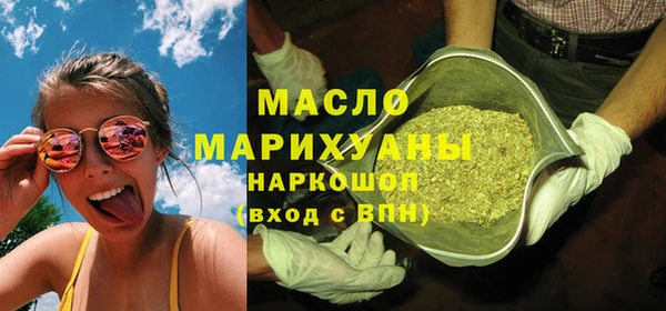 амф Балабаново