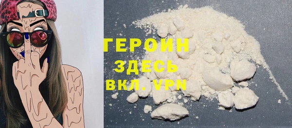 2c-b Баксан