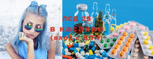 2c-b Баксан