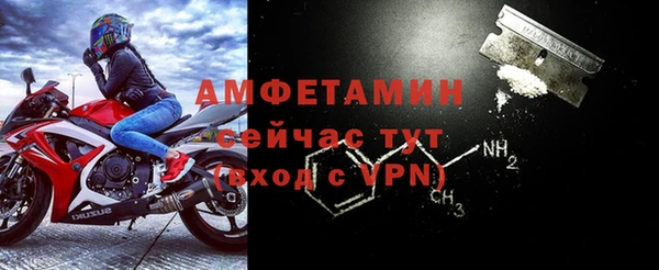 2c-b Баксан